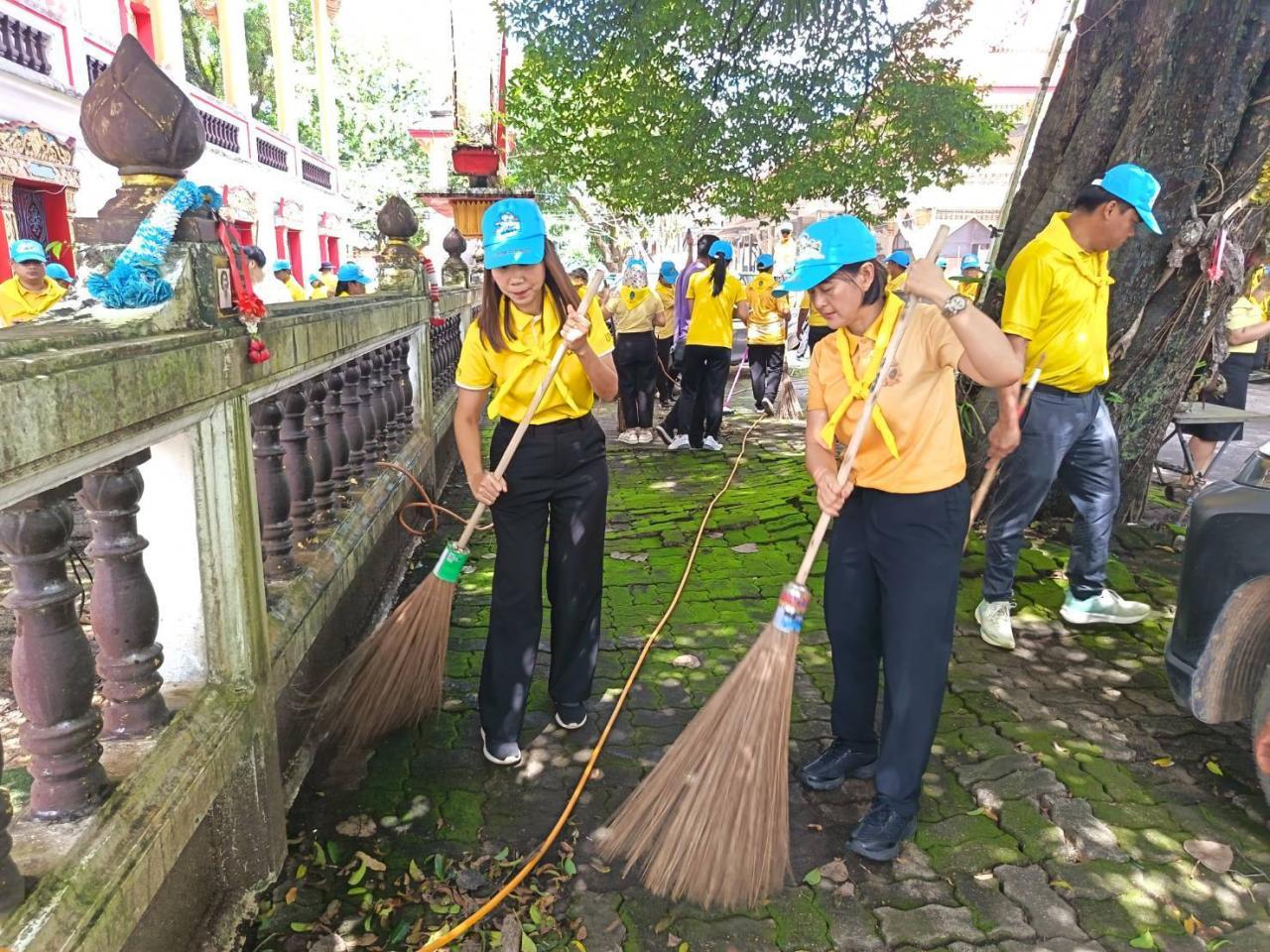 ภาพประกอบที่ 7