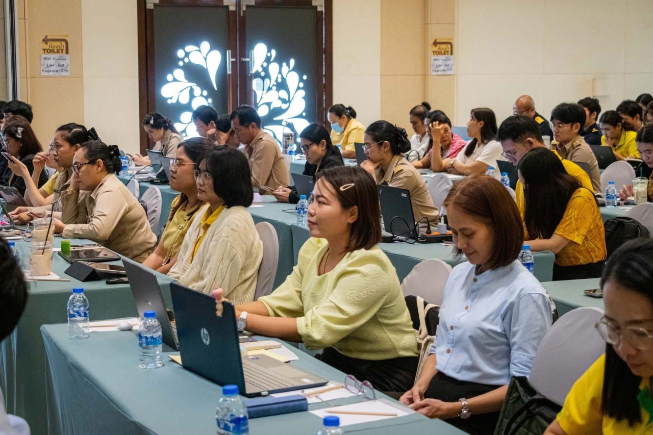 ภาพประกอบที่ 0