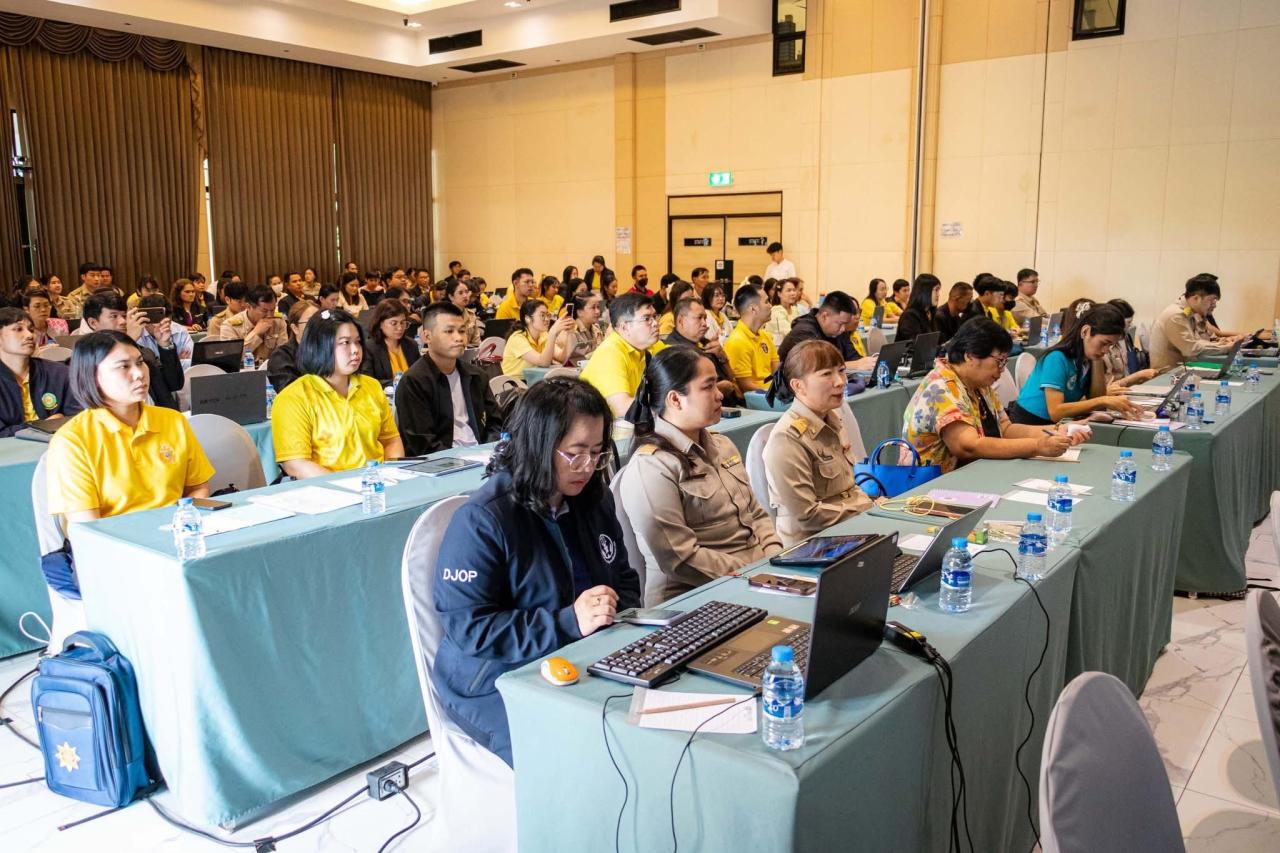 ภาพประกอบที่ 4