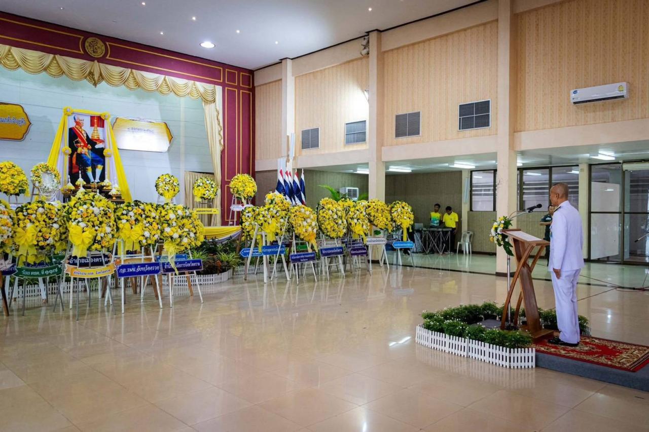 ภาพประกอบที่ 8