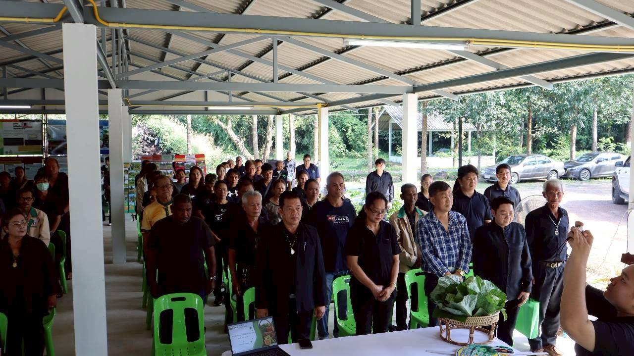 ภาพประกอบที่ 0