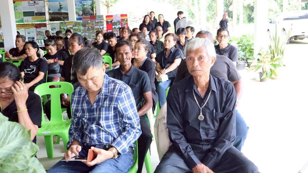 ภาพประกอบที่ 8