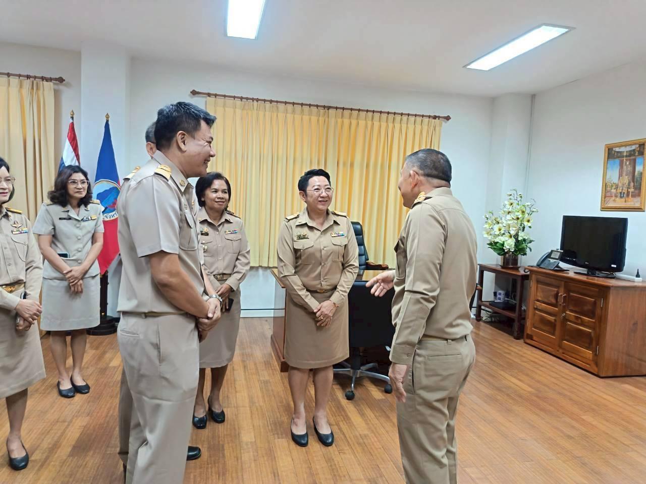 ภาพประกอบที่ 0