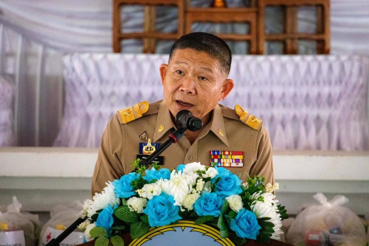 ภาพประกอบที่ 0