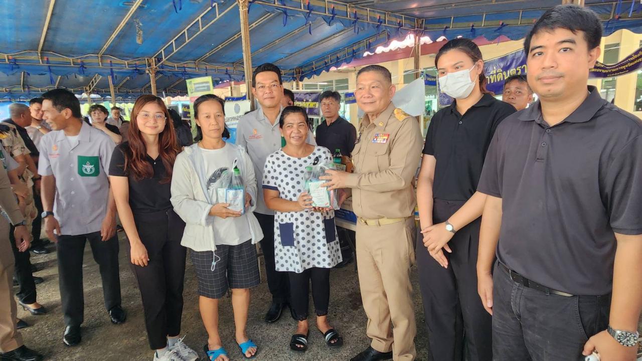 ภาพประกอบที่ 4