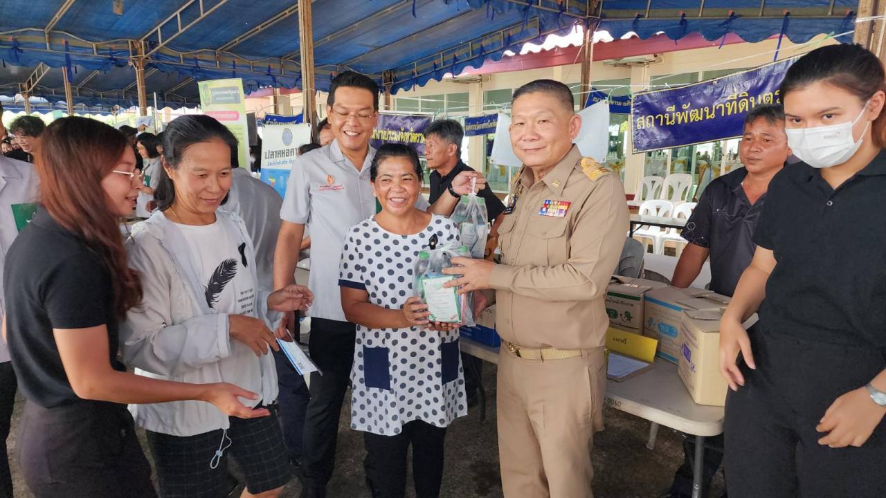 ภาพประกอบที่ 5