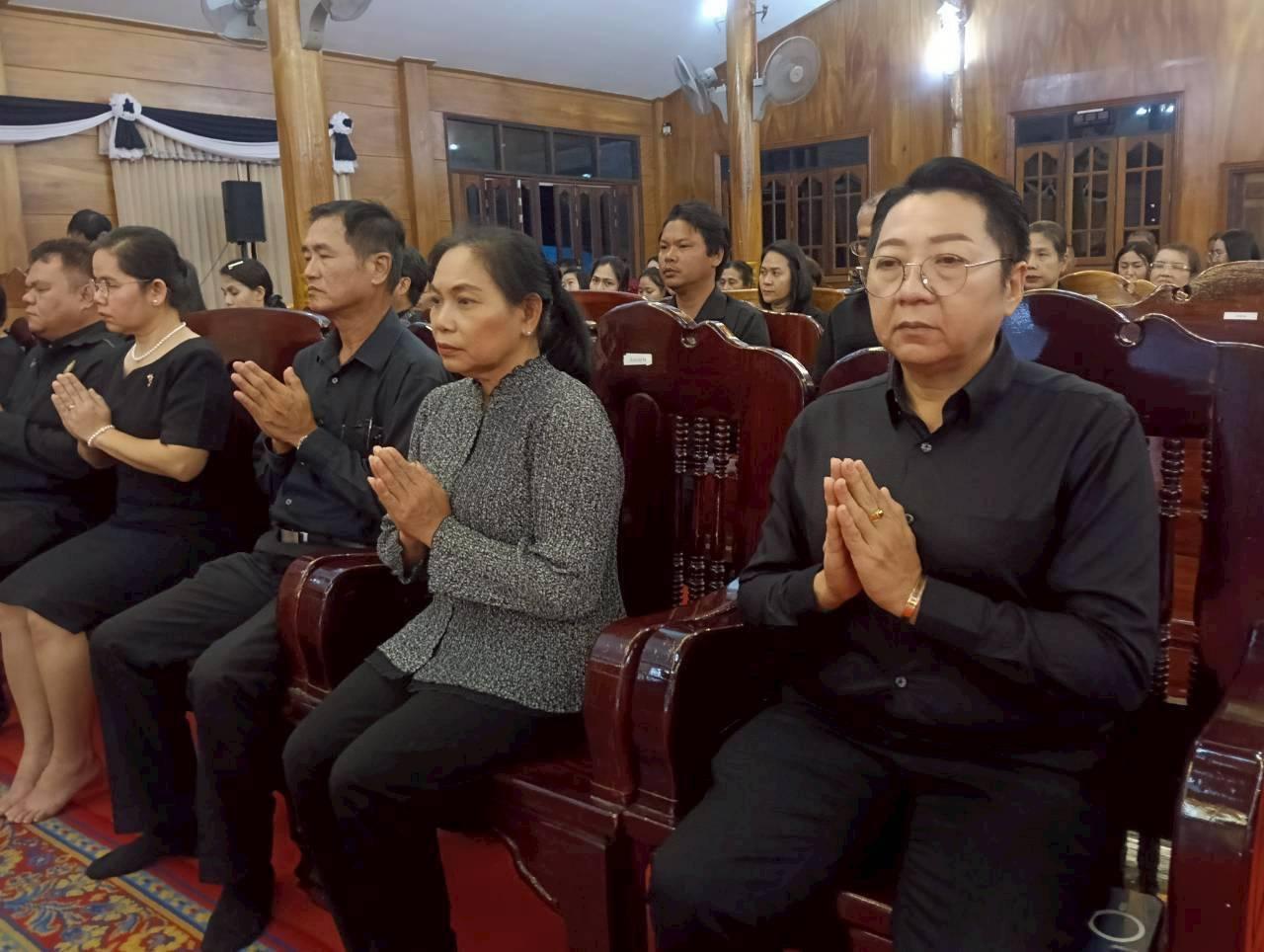 ภาพประกอบที่ 1