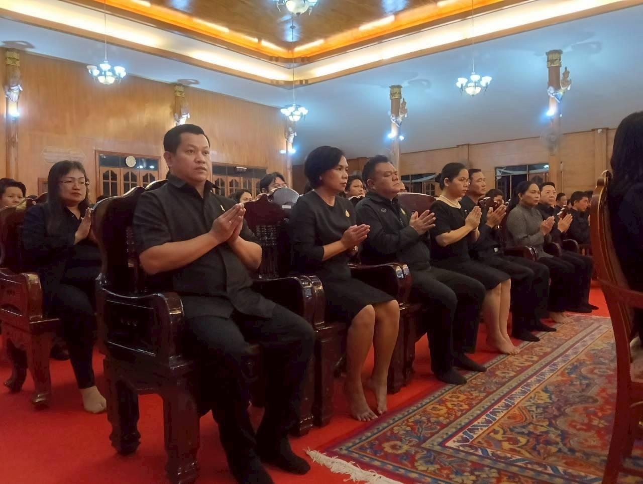 ภาพประกอบที่ 3