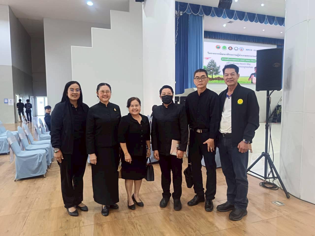 ภาพประกอบที่ 0