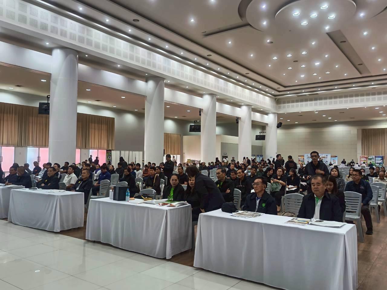 ภาพประกอบที่ 5