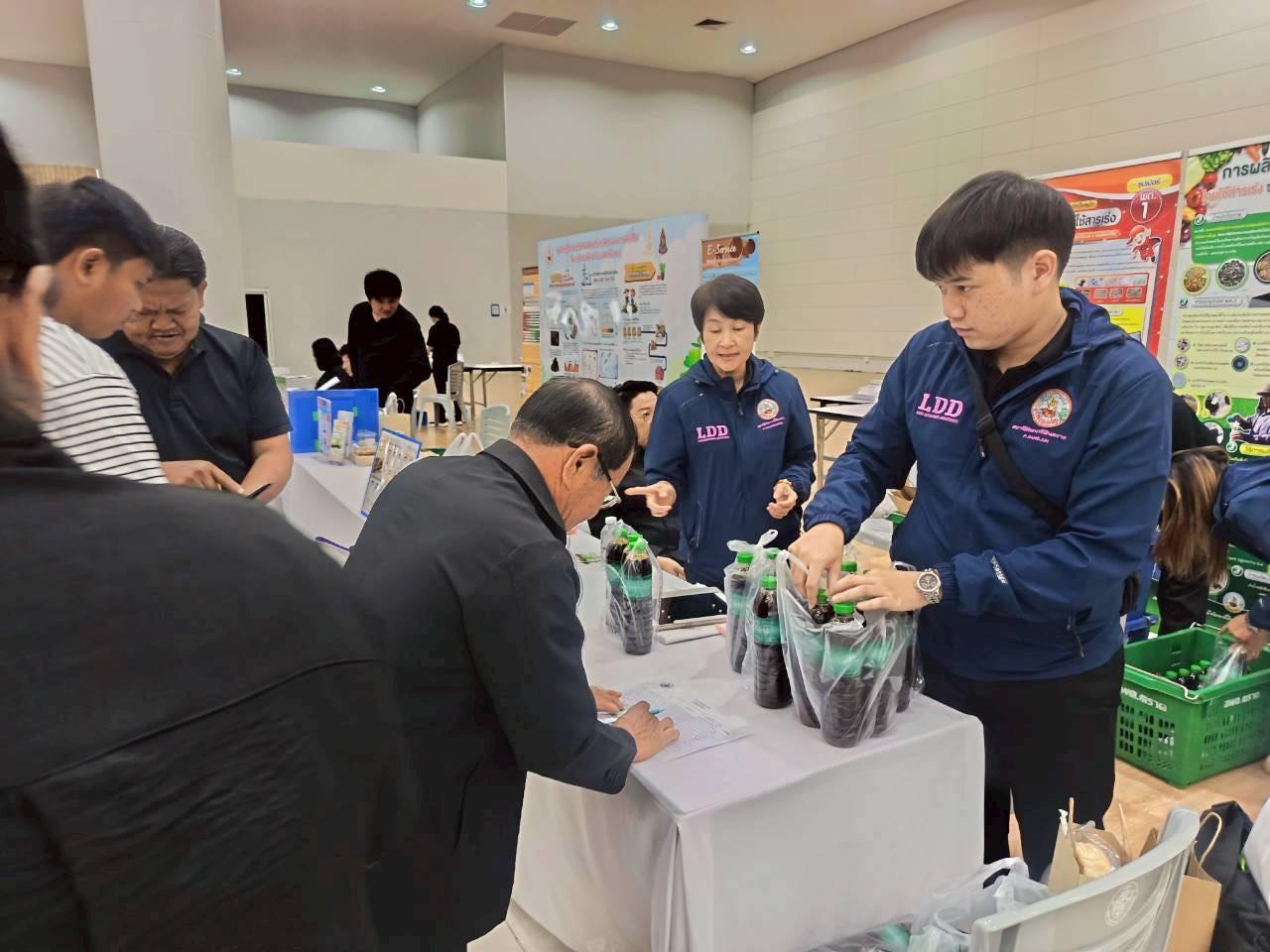 ภาพประกอบที่ 6