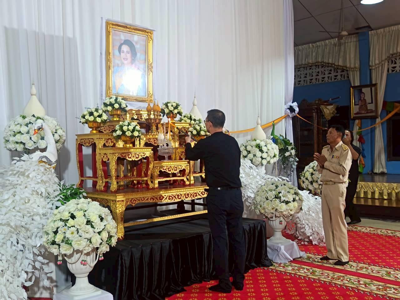 ภาพประกอบที่ 0