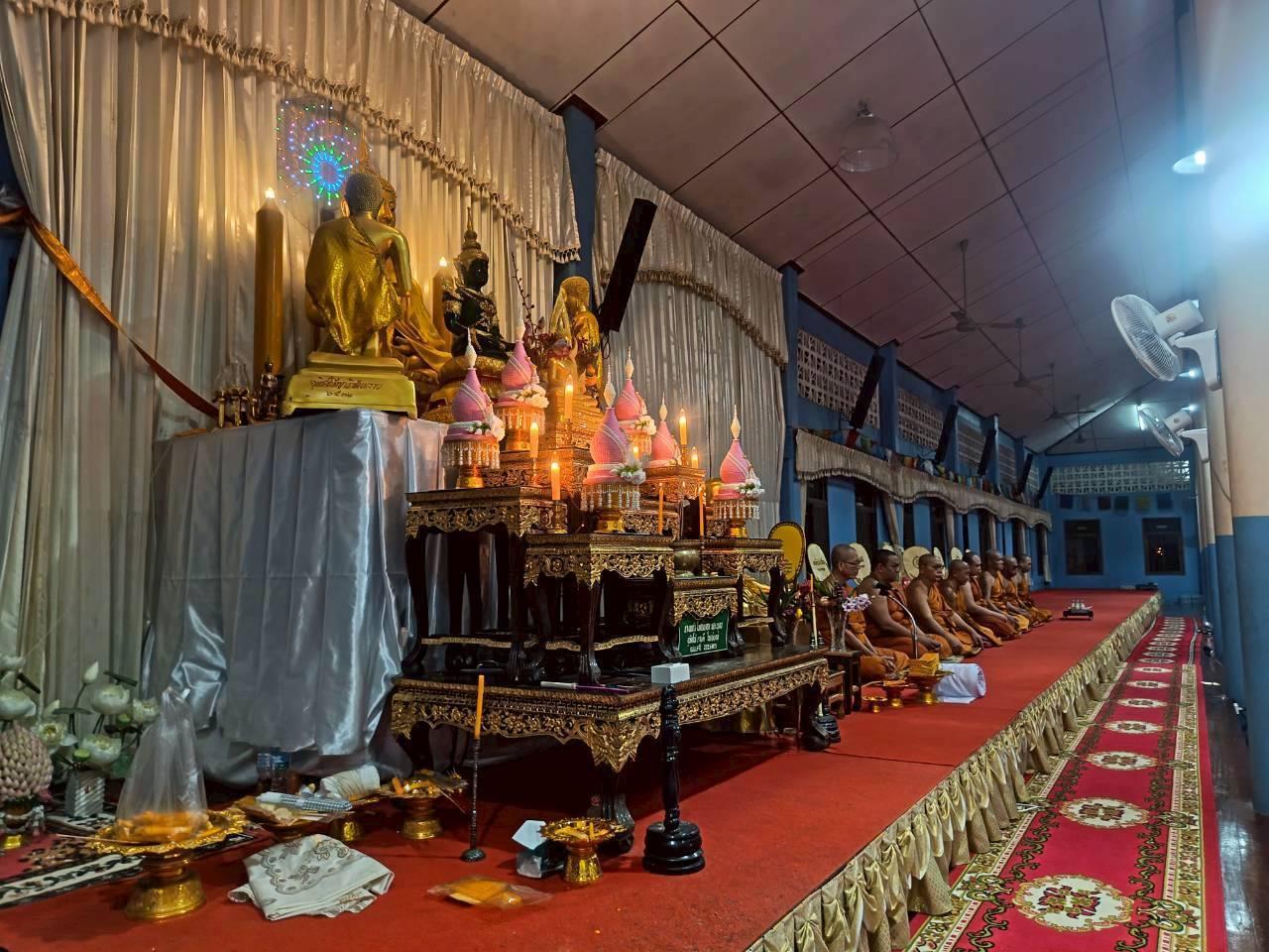 ภาพประกอบที่ 4