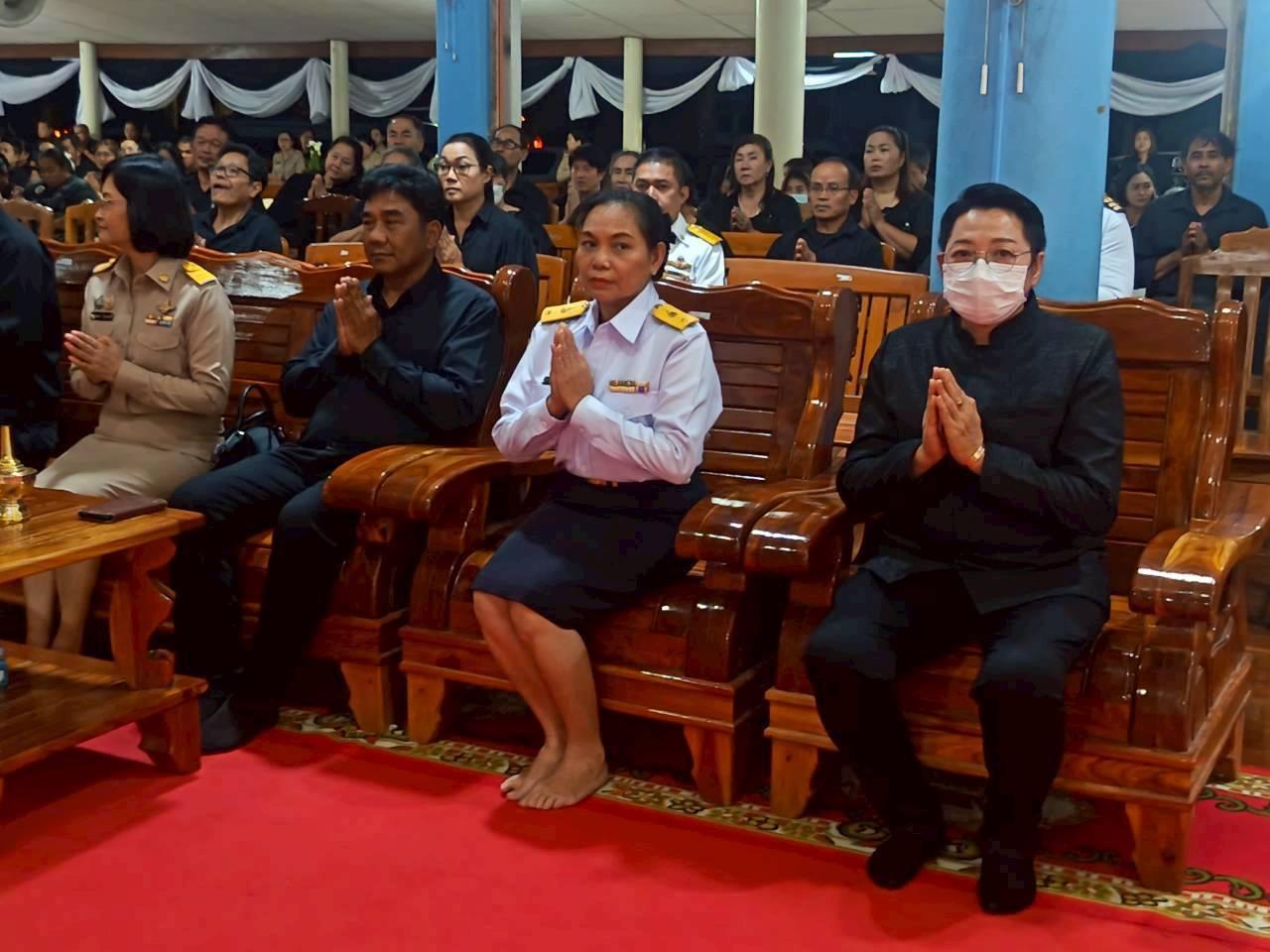 ภาพประกอบที่ 5