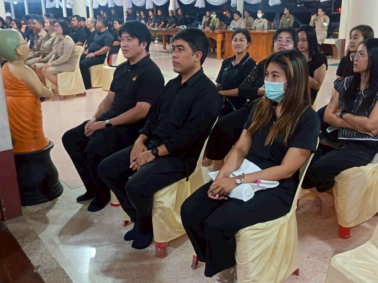 ภาพประกอบที่ 6