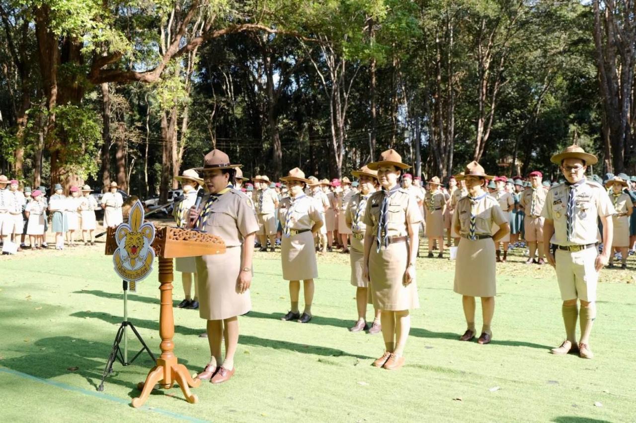 ภาพประกอบที่ 3