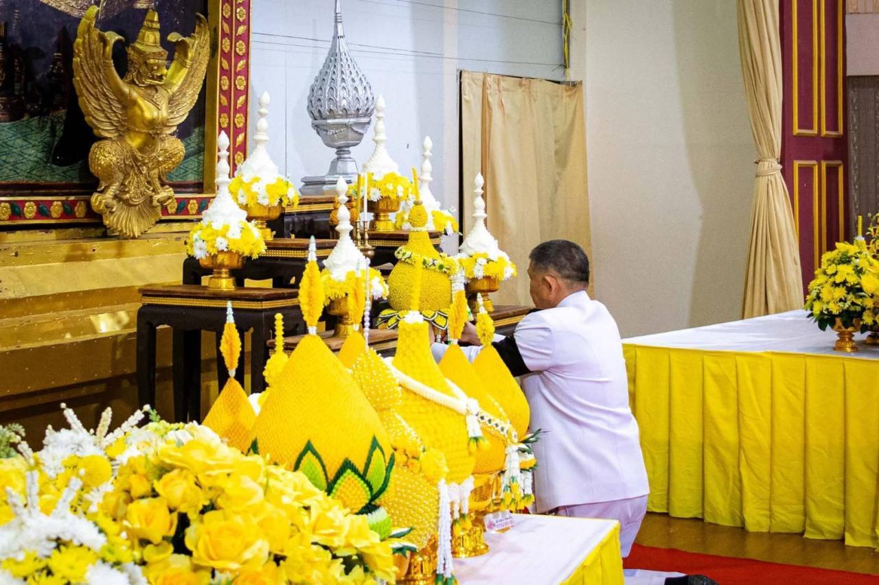 ภาพประกอบที่ 1