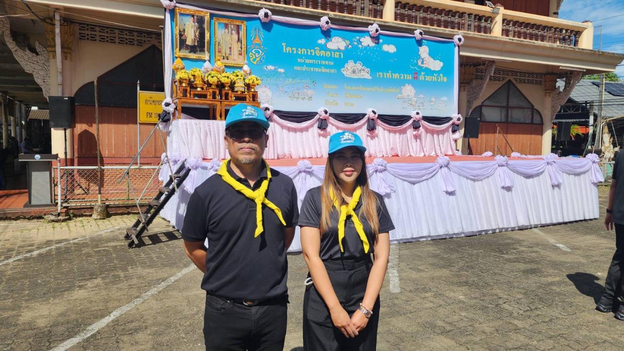 ภาพประกอบที่ 0