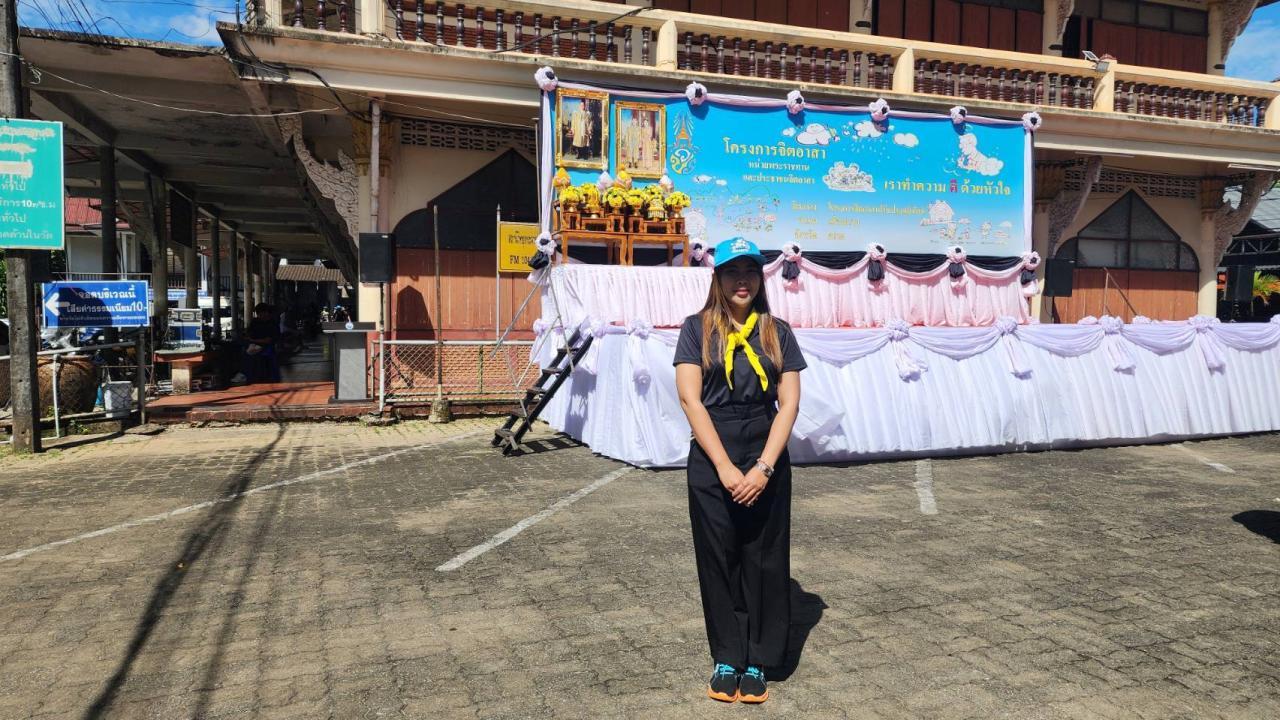 ภาพประกอบที่ 1