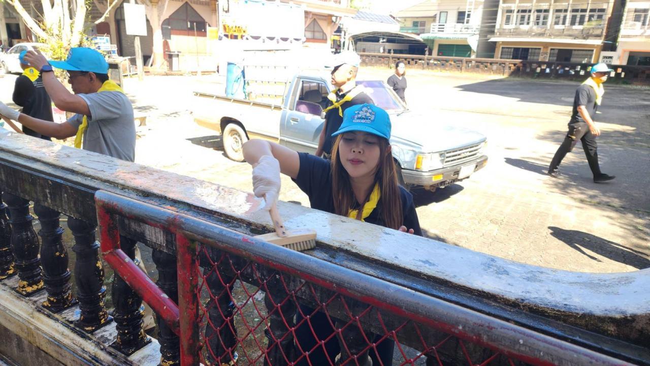 ภาพประกอบที่ 2