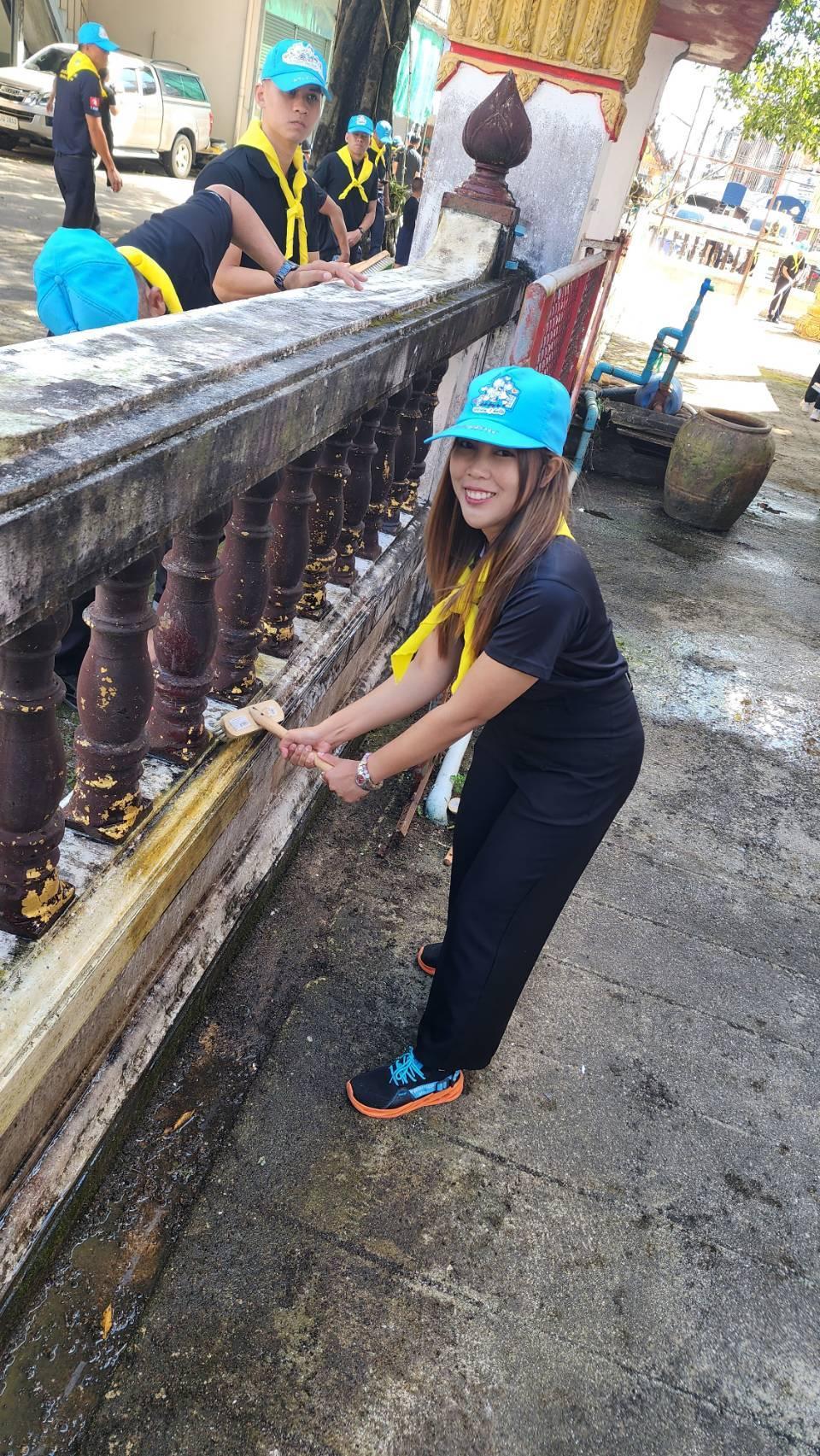 ภาพประกอบที่ 3