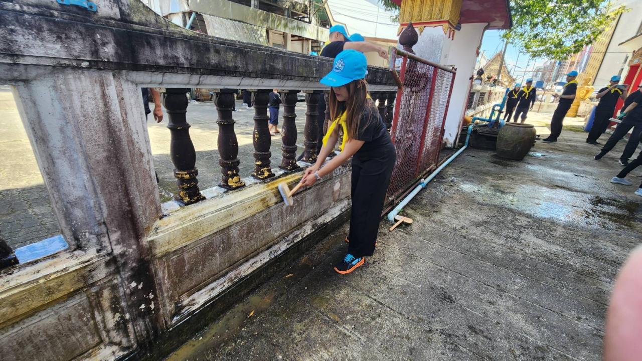 ภาพประกอบที่ 4