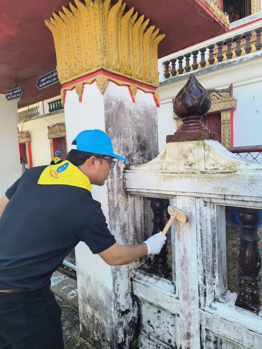 ภาพประกอบที่ 6