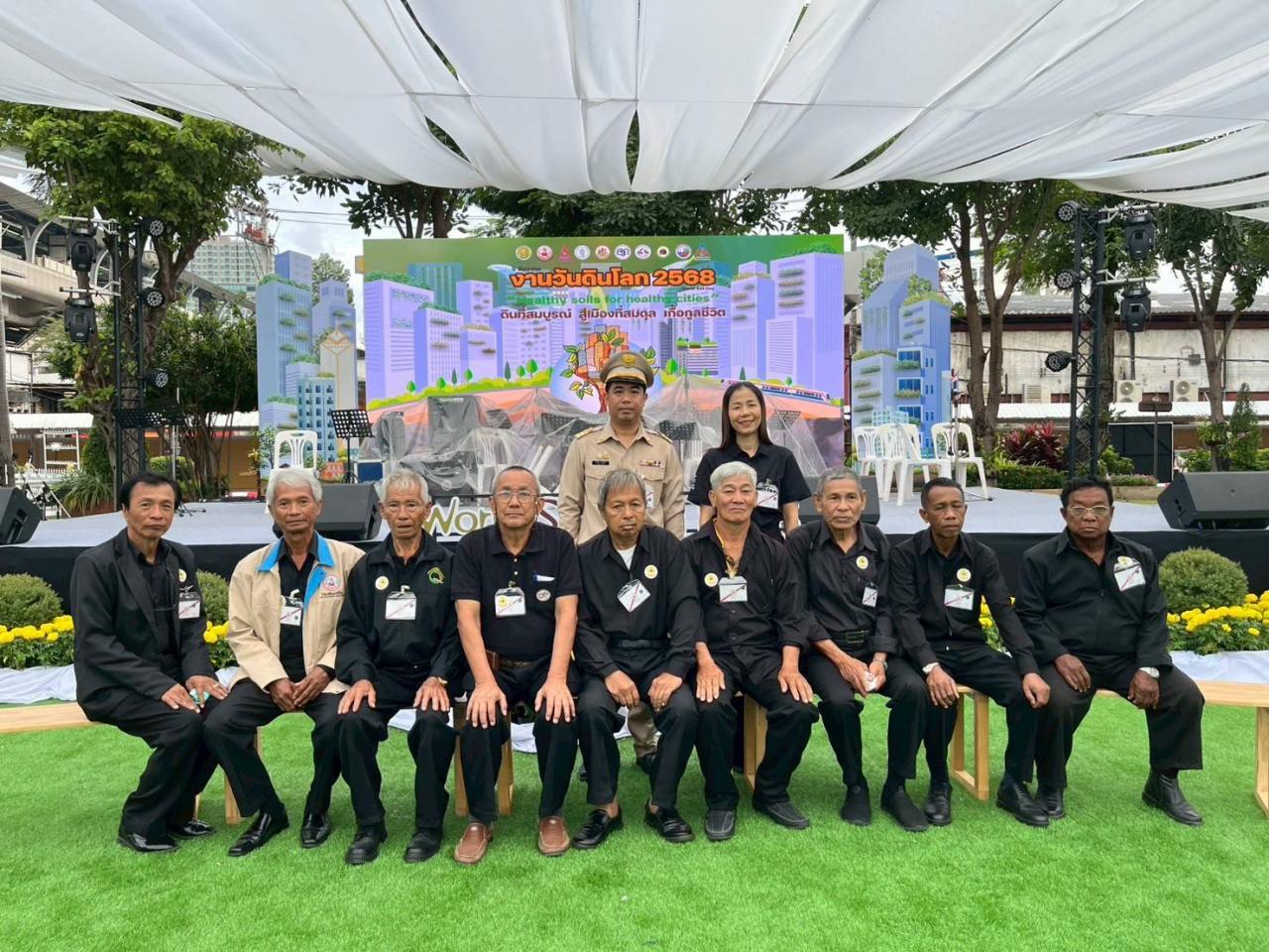 ภาพประกอบที่ 0