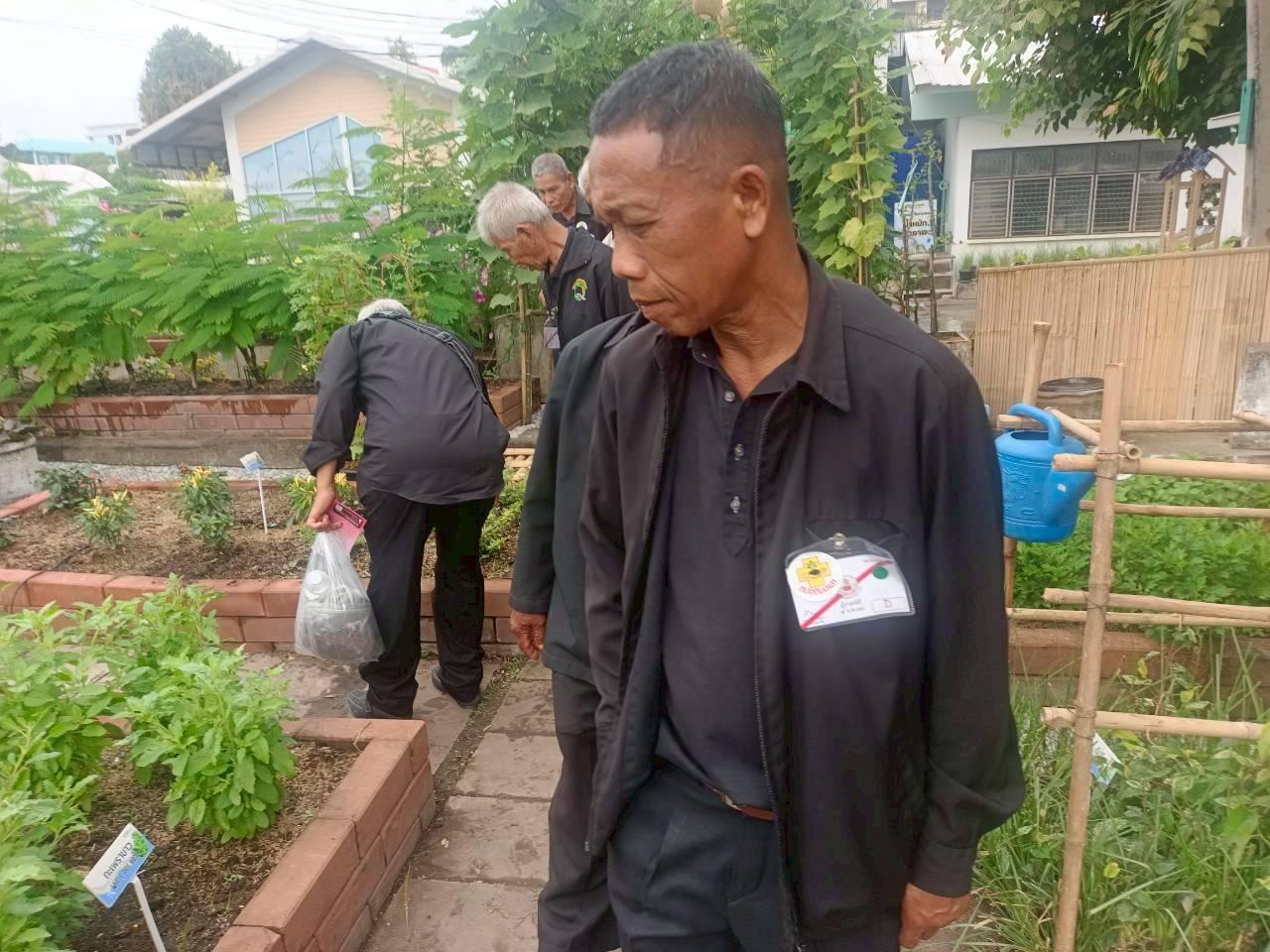 ภาพประกอบที่ 7