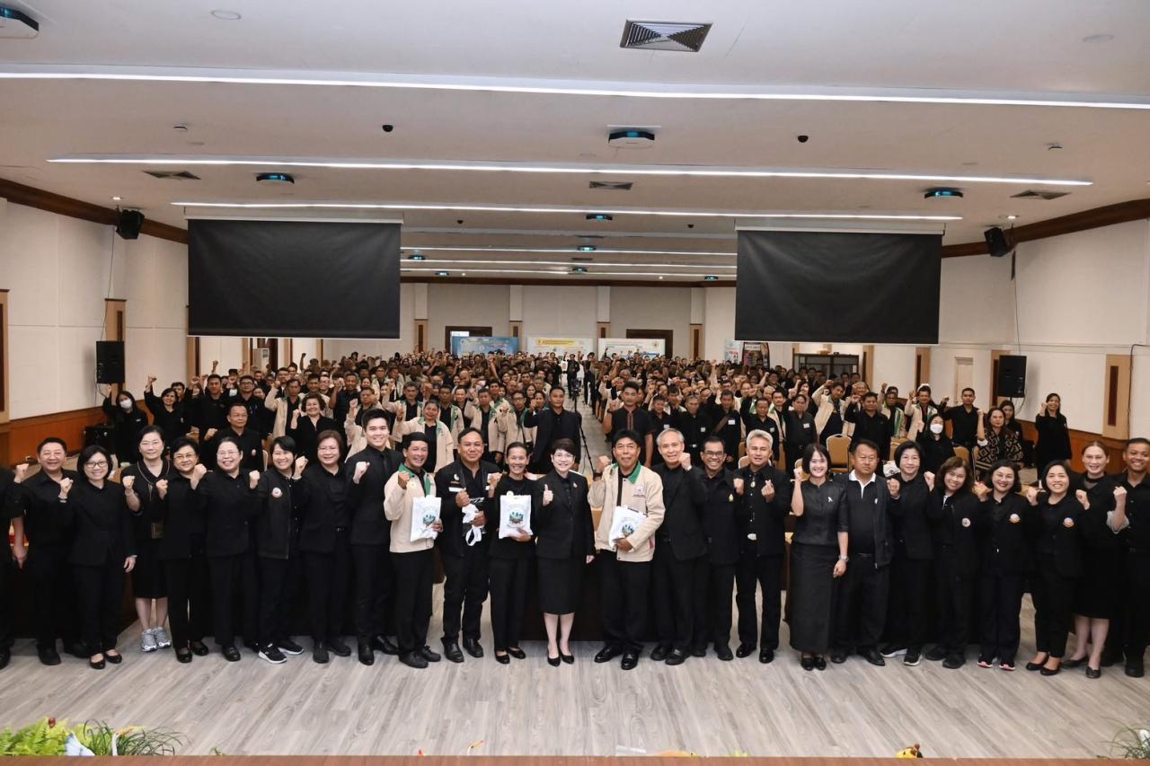 ภาพประกอบที่ 4