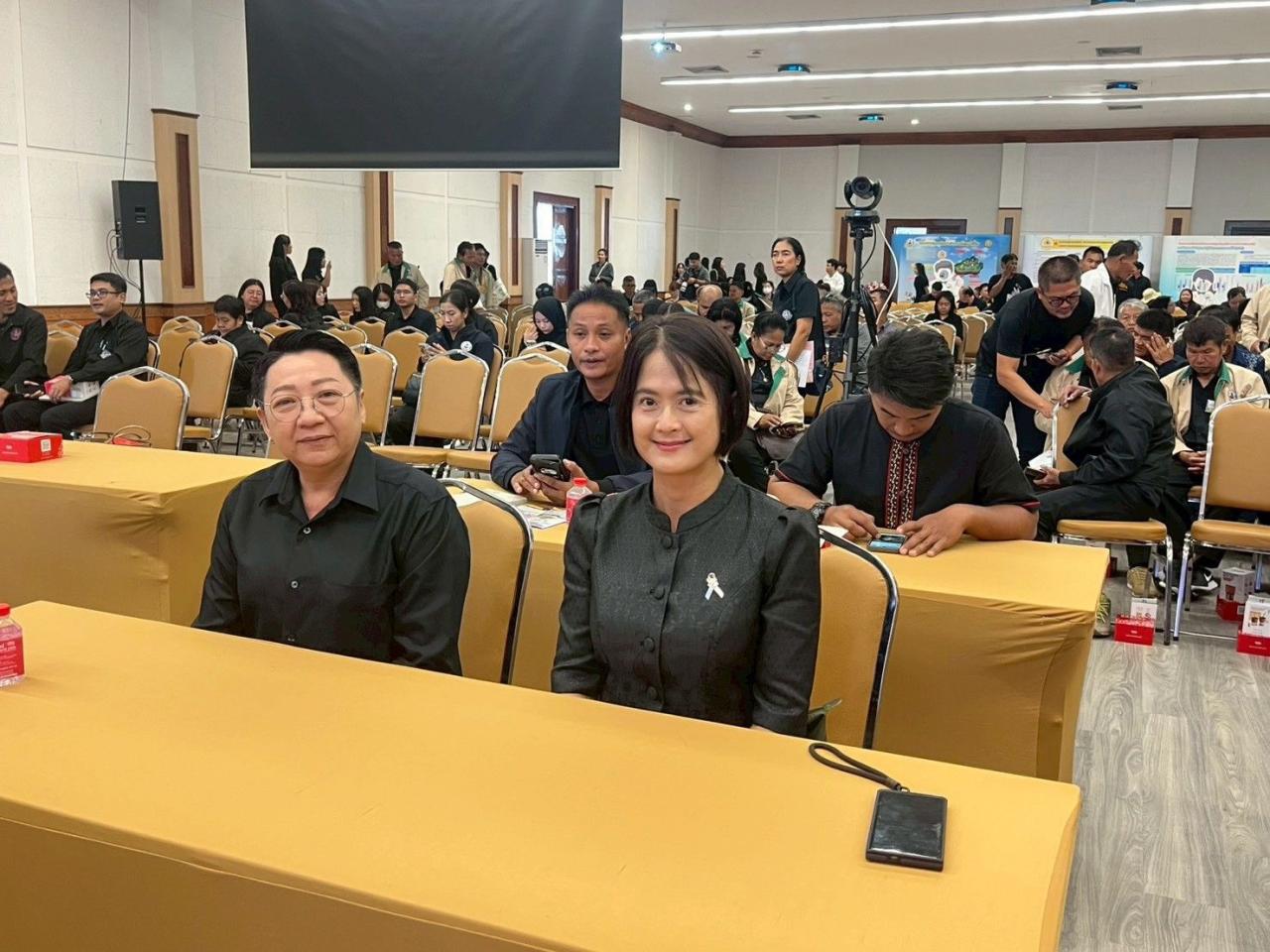 ภาพประกอบที่ 5