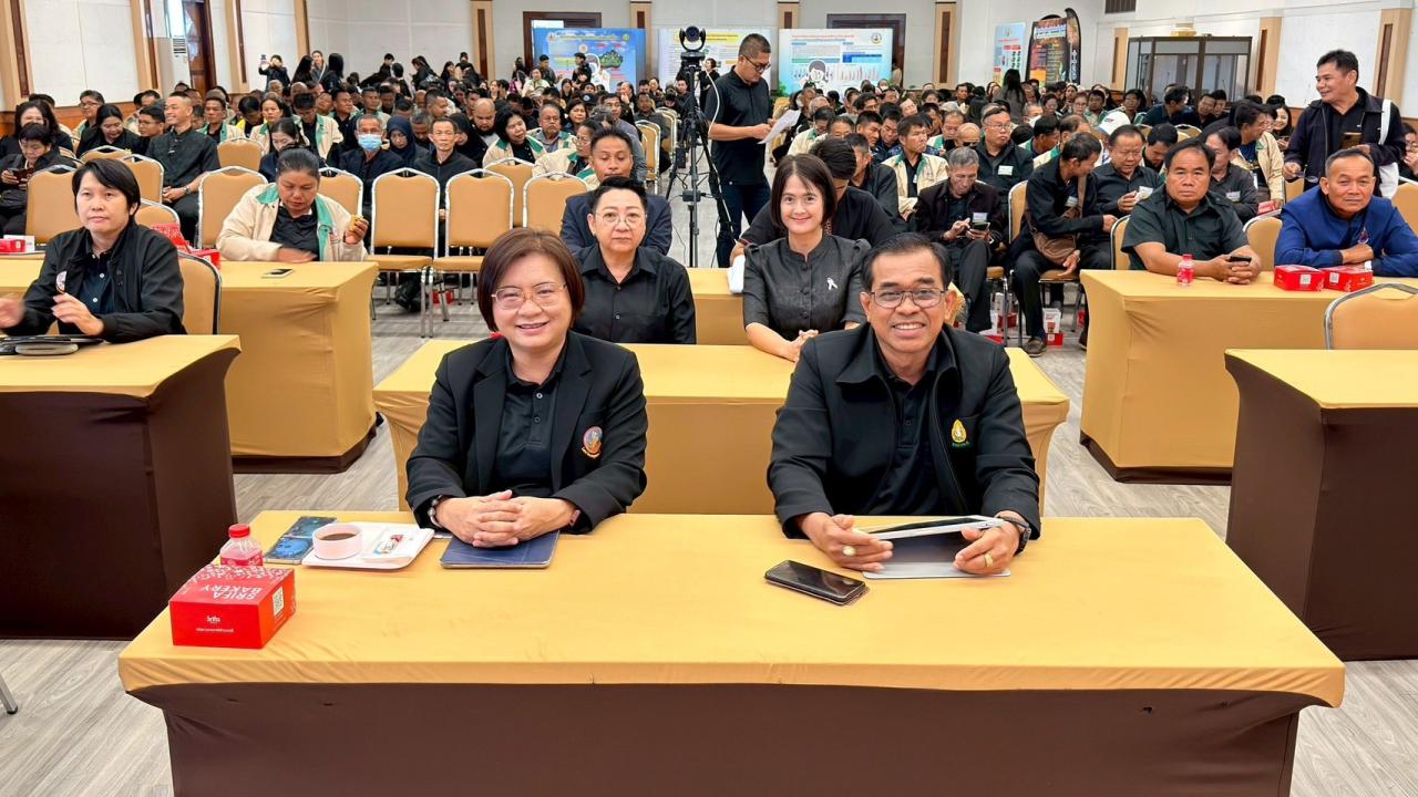 ภาพประกอบที่ 6