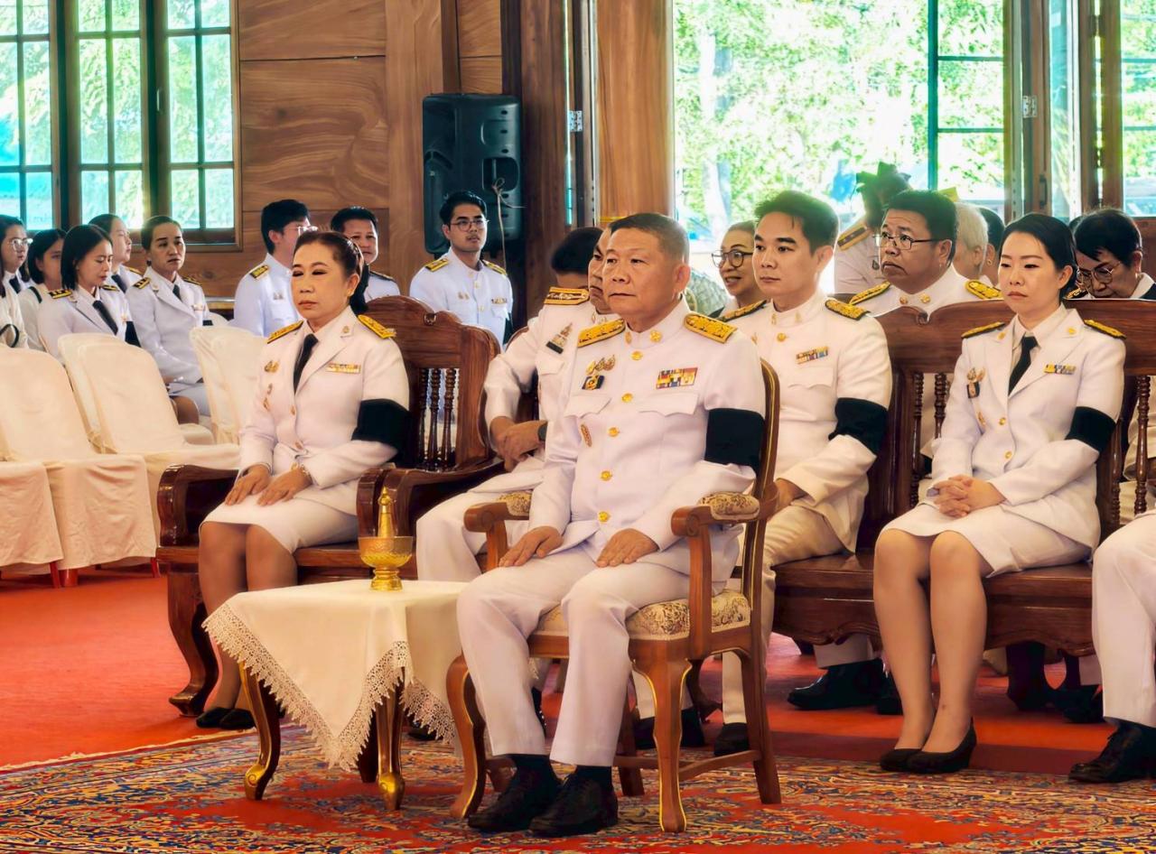 ภาพประกอบที่ 1