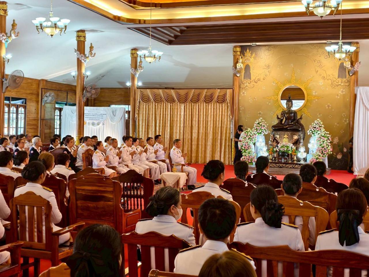 ภาพประกอบที่ 5