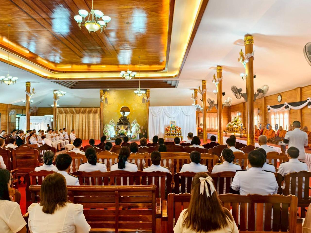 ภาพประกอบที่ 6