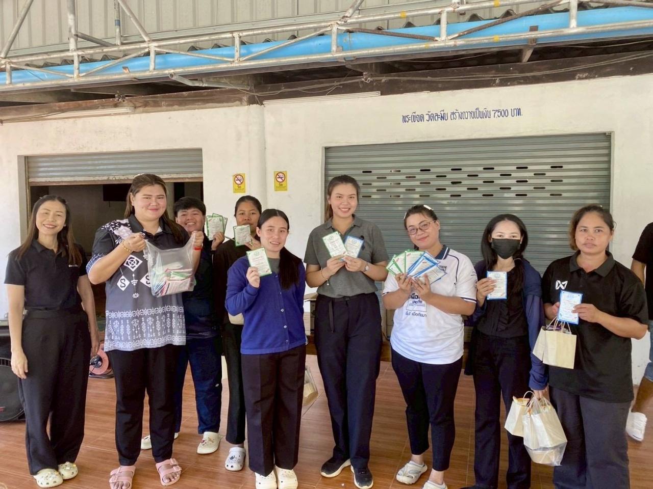 ภาพประกอบที่ 5