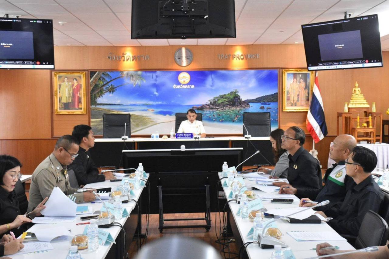 ภาพประกอบที่ 0