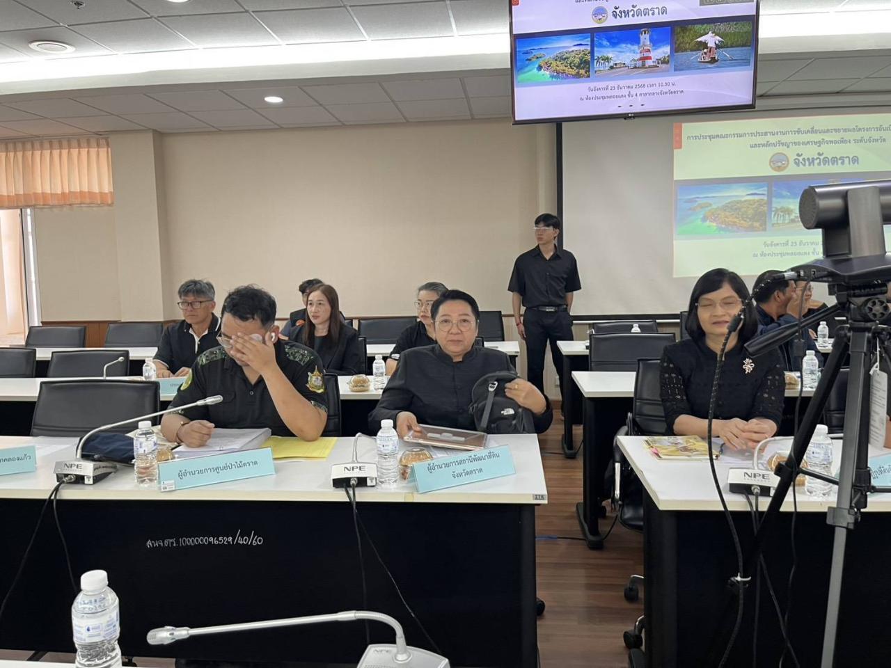 ภาพประกอบที่ 4