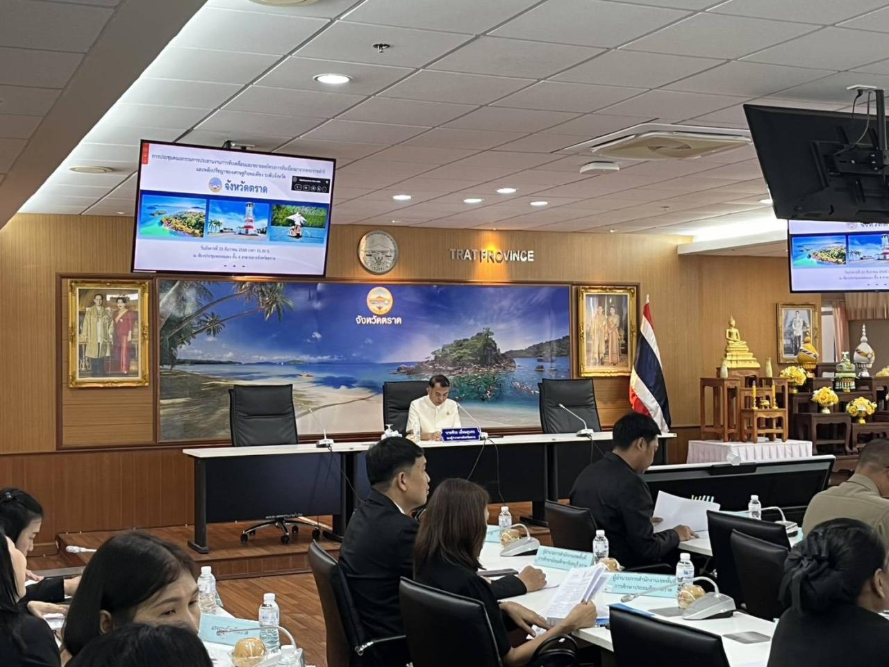 ภาพประกอบที่ 5