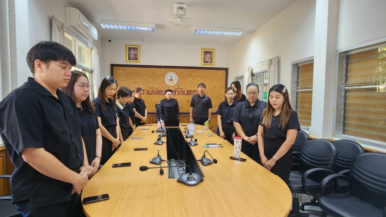 ภาพประกอบที่ 5