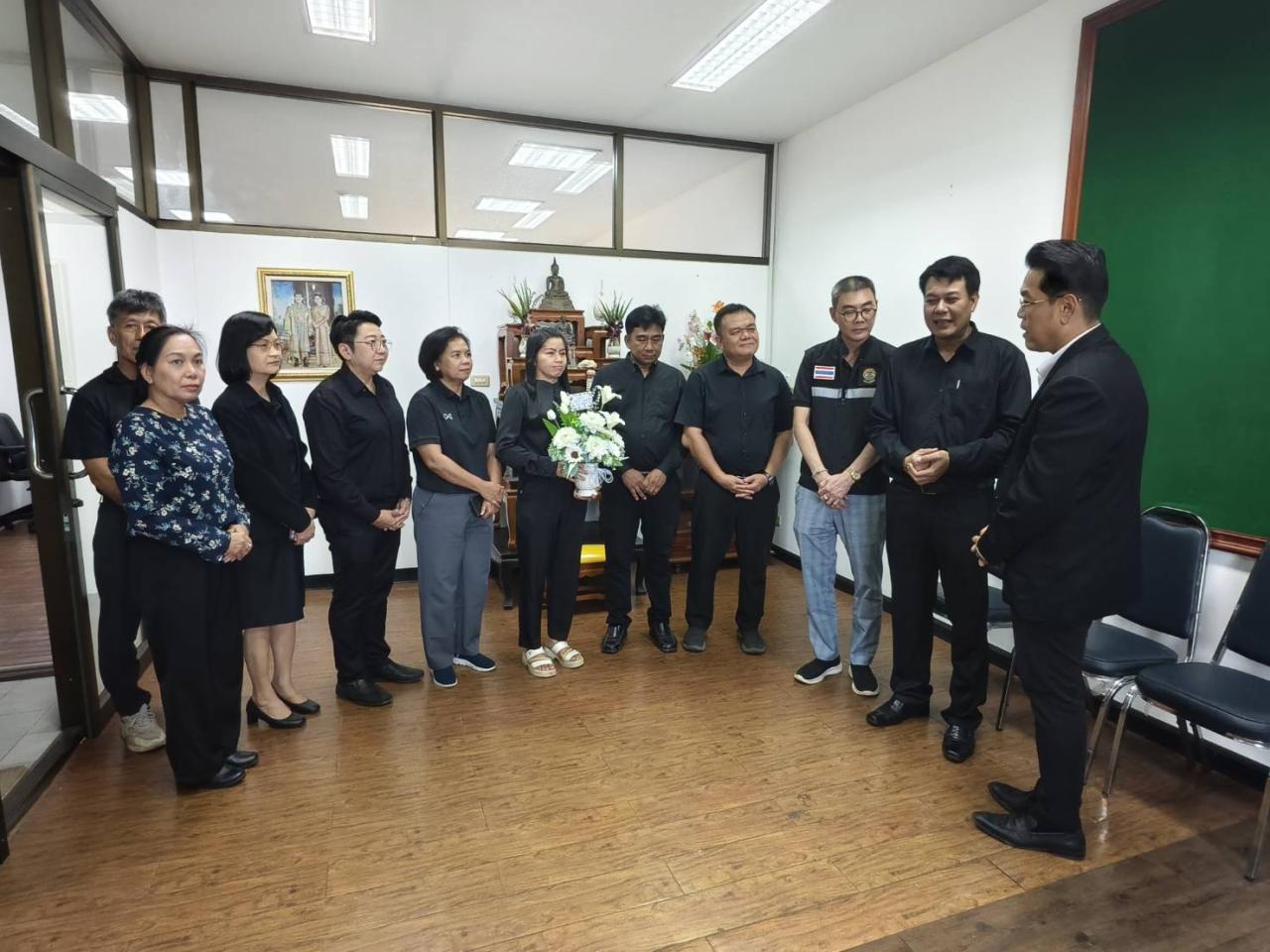 ภาพประกอบที่ 1