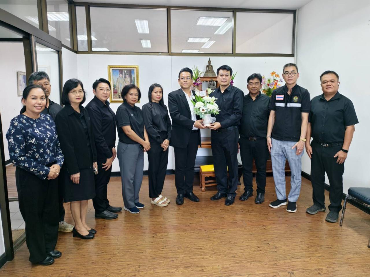 ภาพประกอบที่ 3