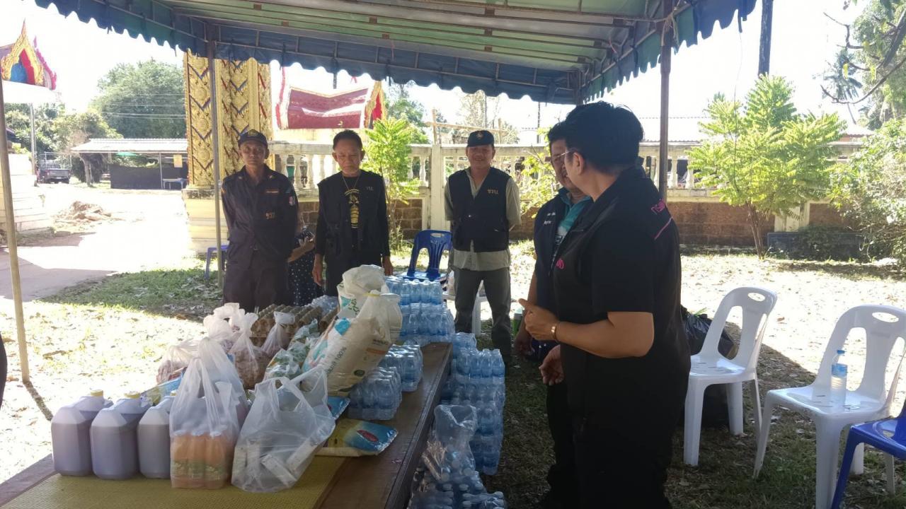 ภาพประกอบที่ 0