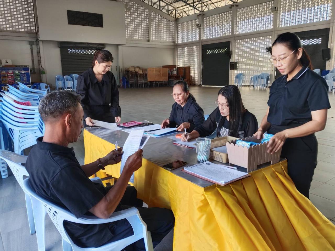 ภาพประกอบที่ 5