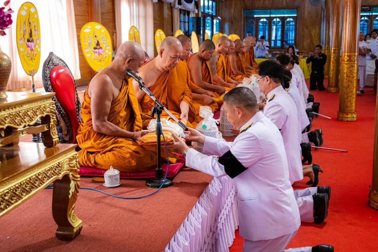 ภาพประกอบที่ 2