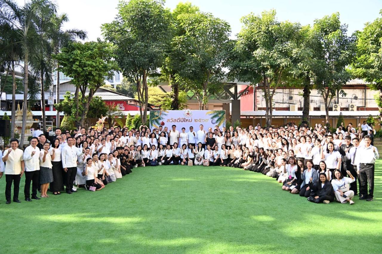 ภาพประกอบที่ 1