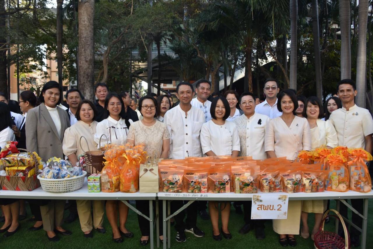 ภาพประกอบที่ 3