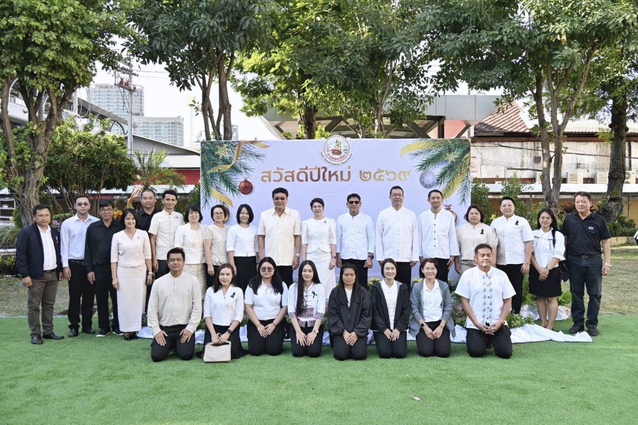 ภาพประกอบที่ 9