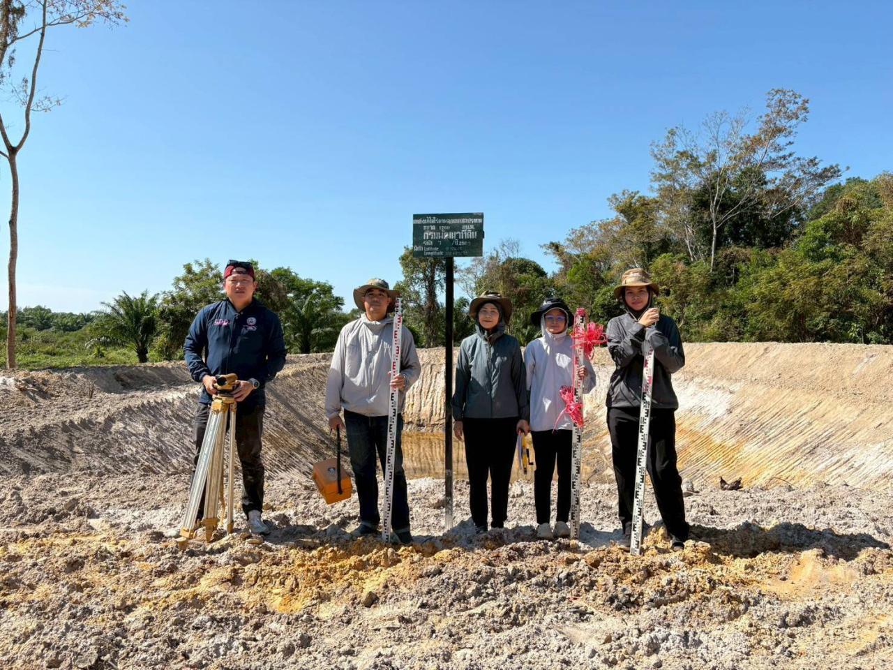 ภาพประกอบที่ 0