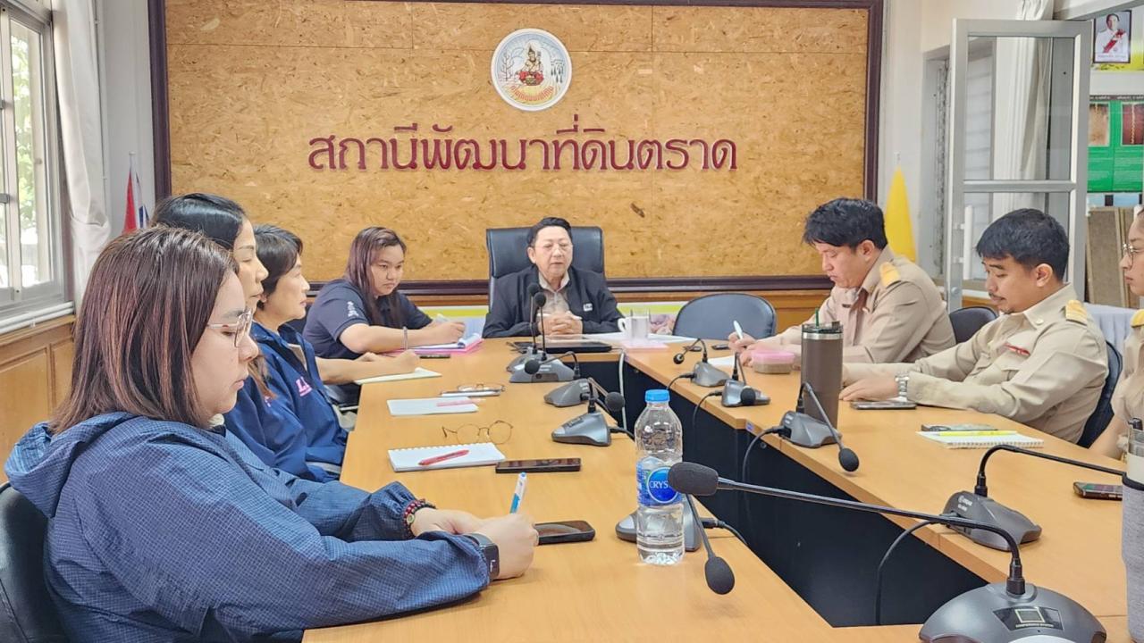 ภาพประกอบที่ 0